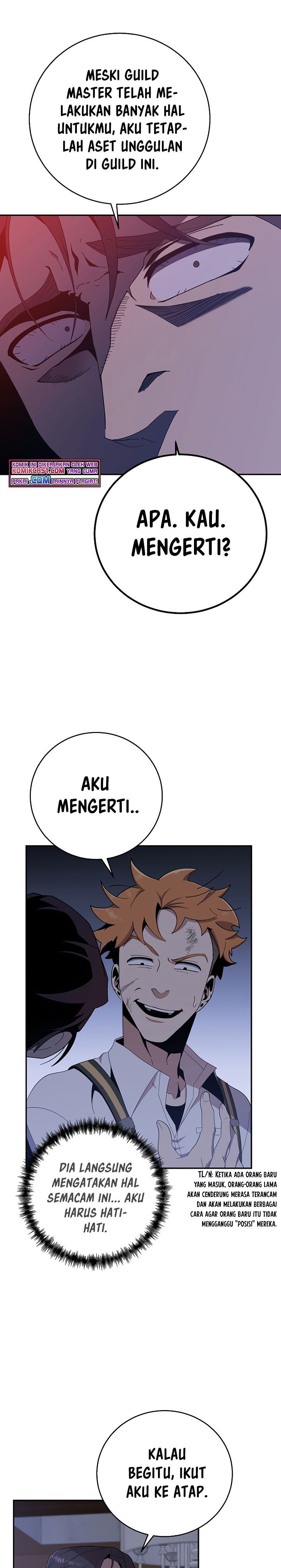 Panel 7