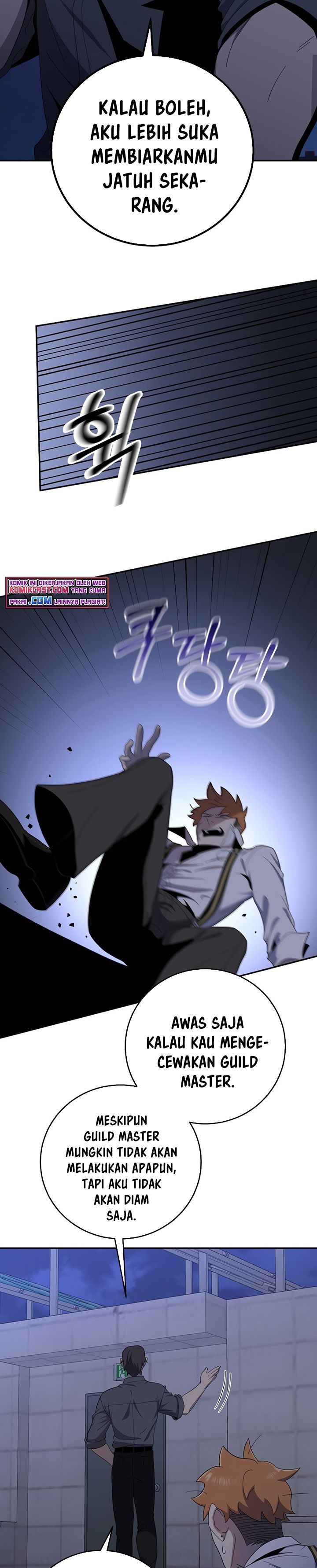 Panel 14