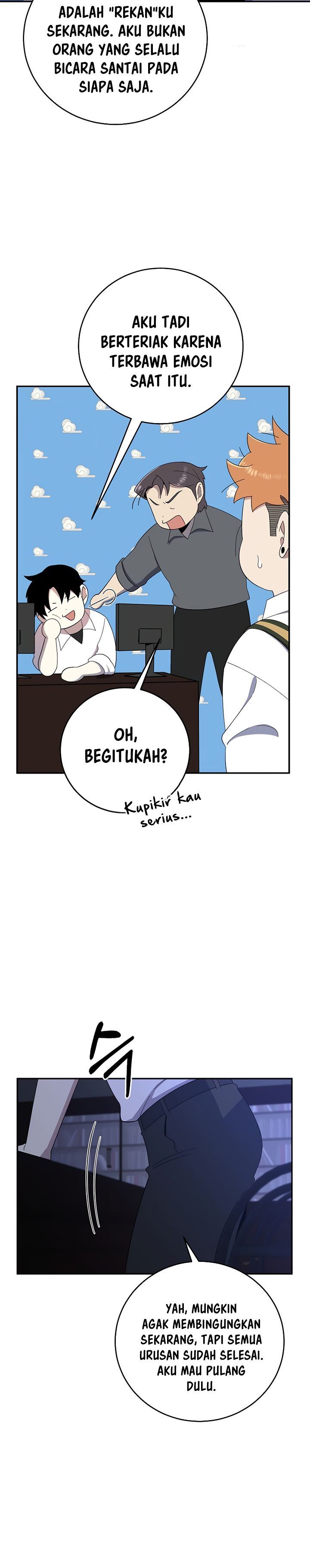 Panel 3