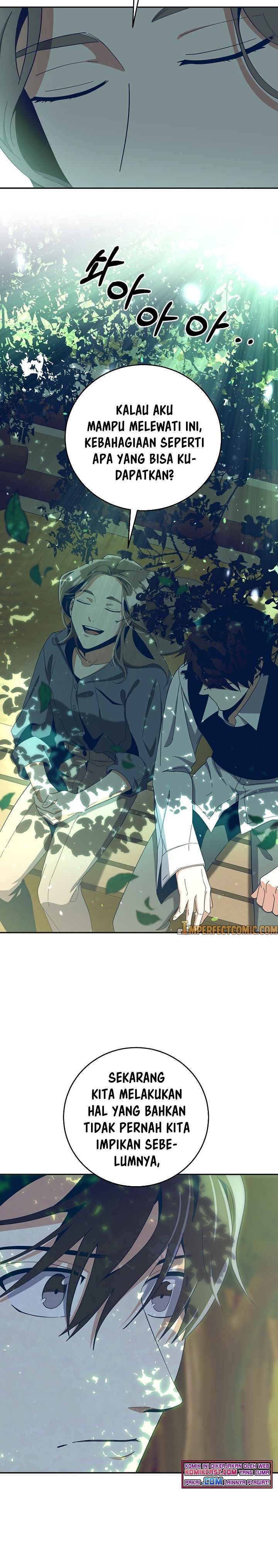 Panel 7