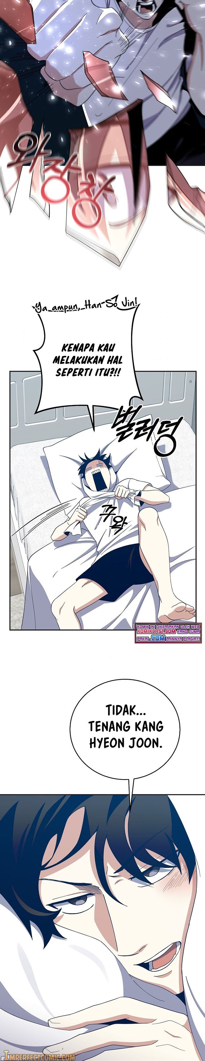 Panel 12