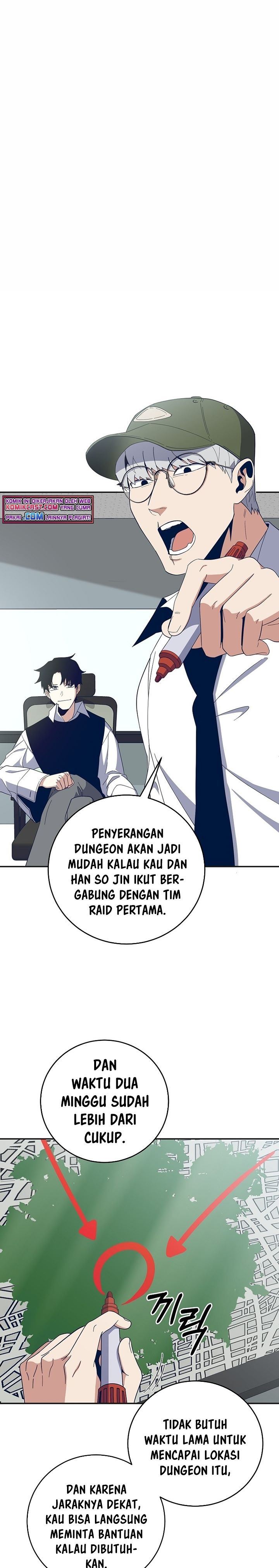 Panel 1