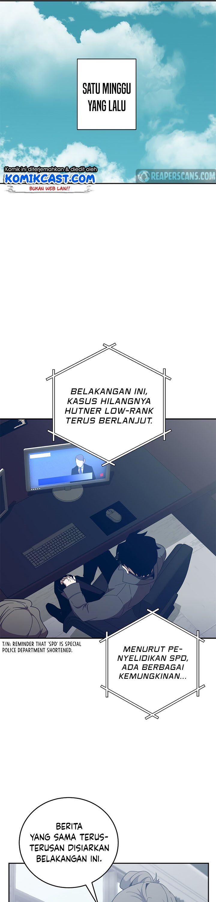 Panel 8