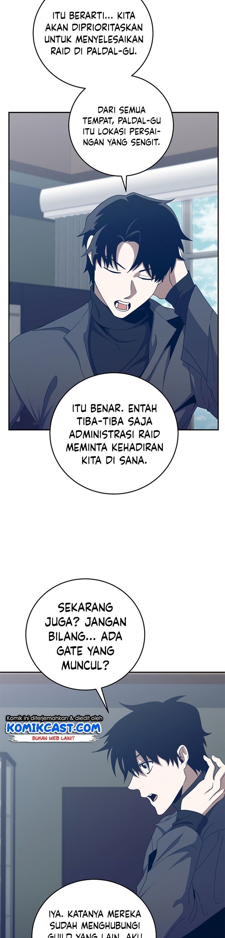 Panel 13