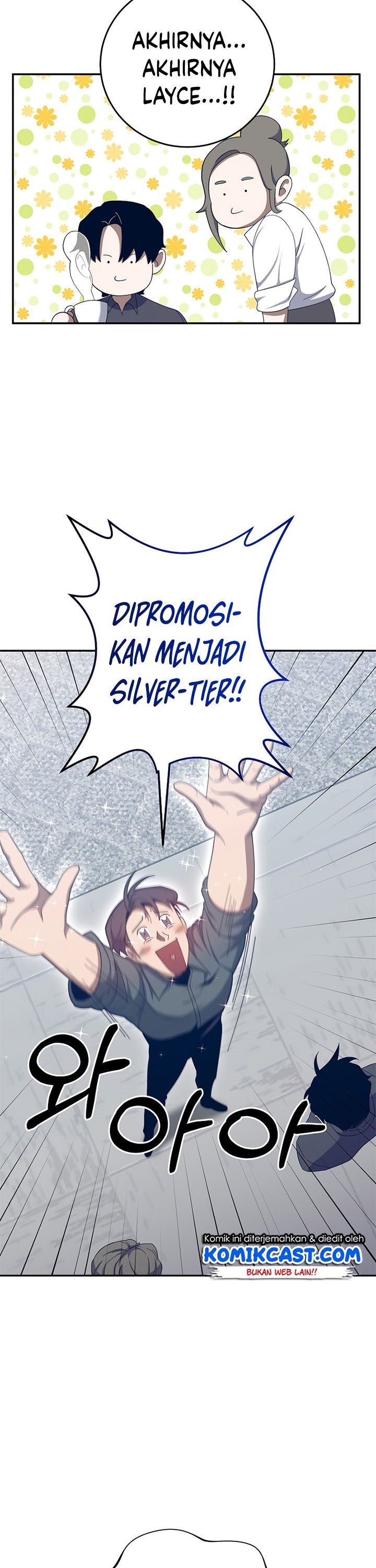 Panel 11