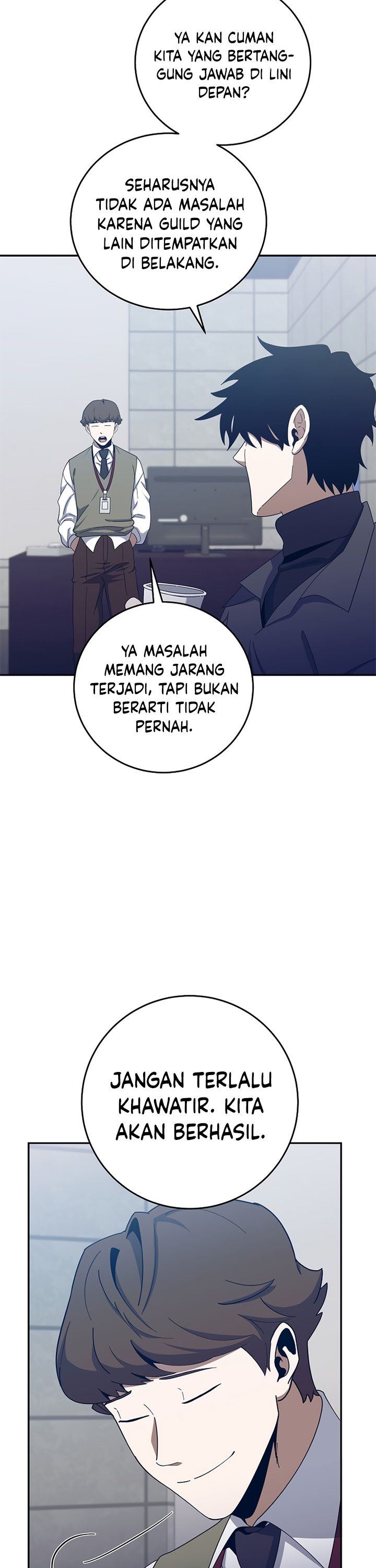 Panel 33
