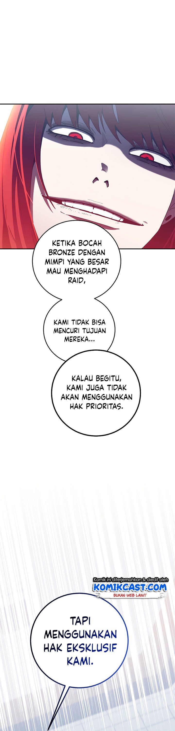 Panel 23