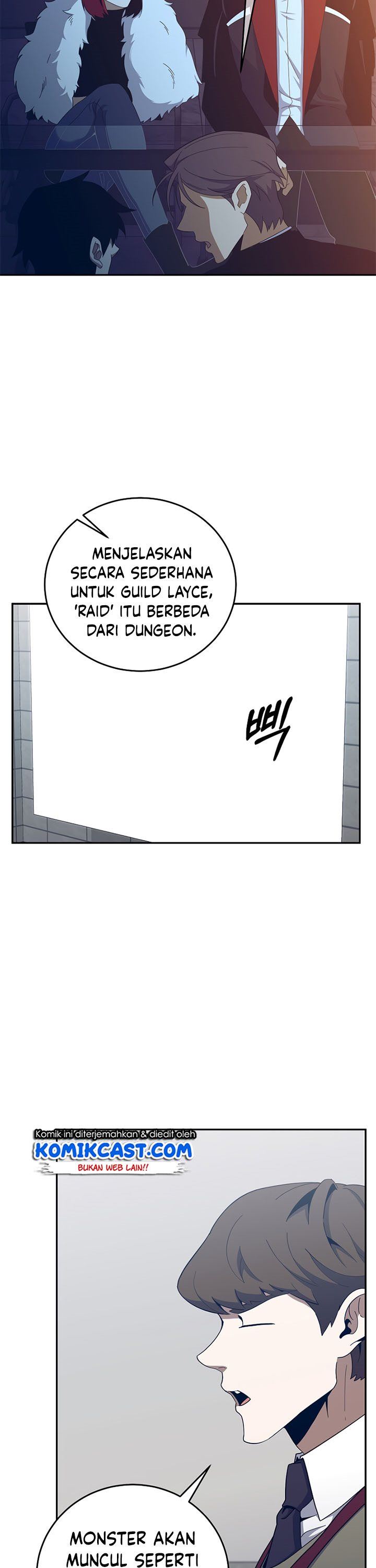 Panel 17