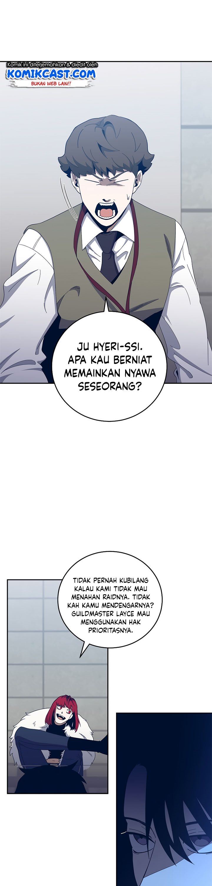 Panel 21