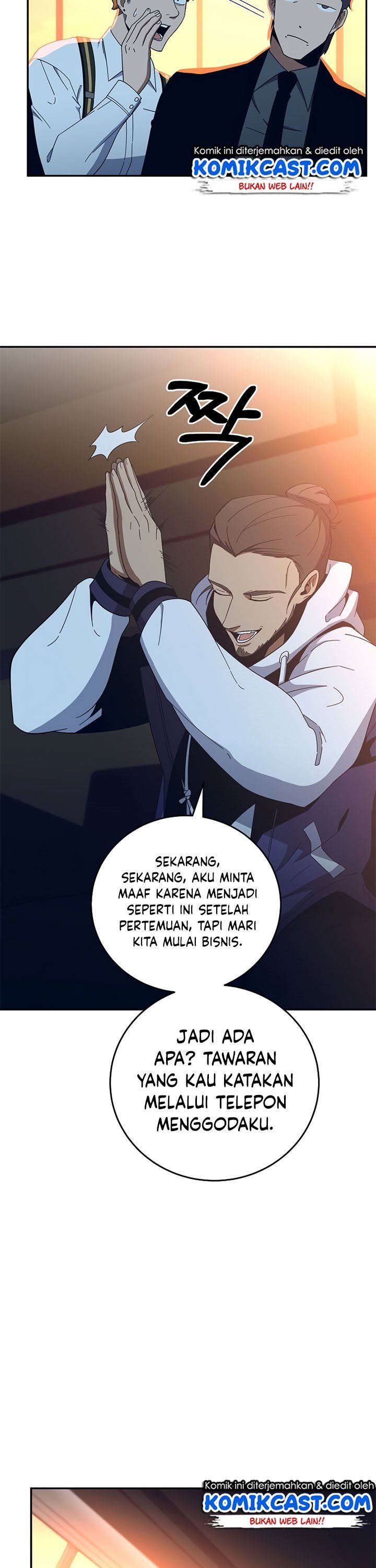 Panel 3