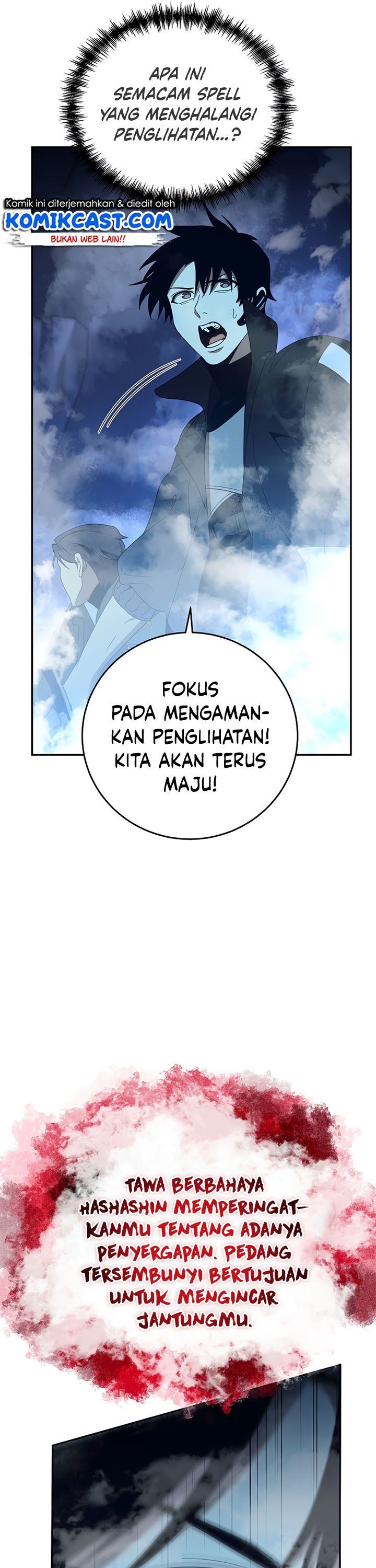Panel 21