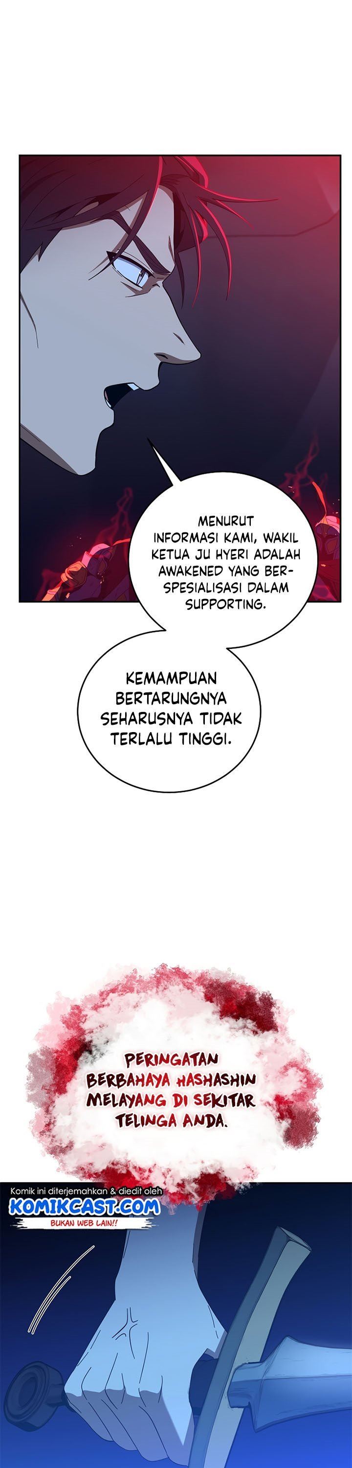 Panel 7