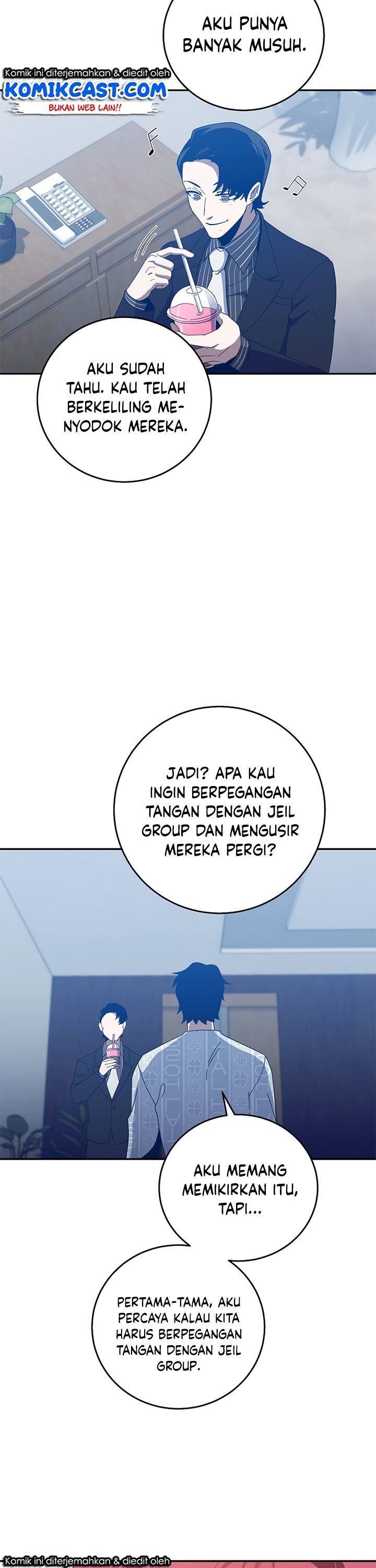 Panel 32