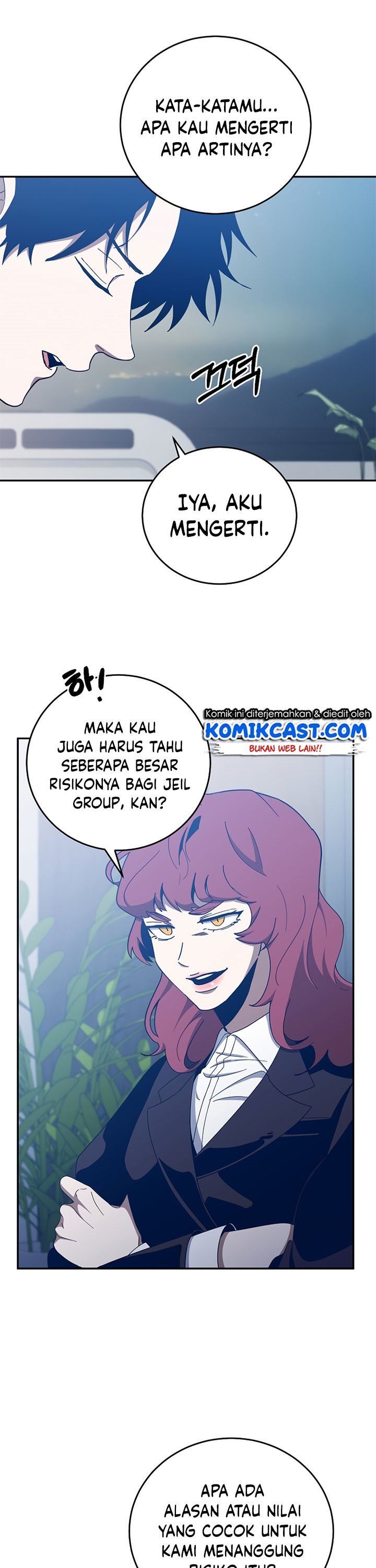 Panel 34