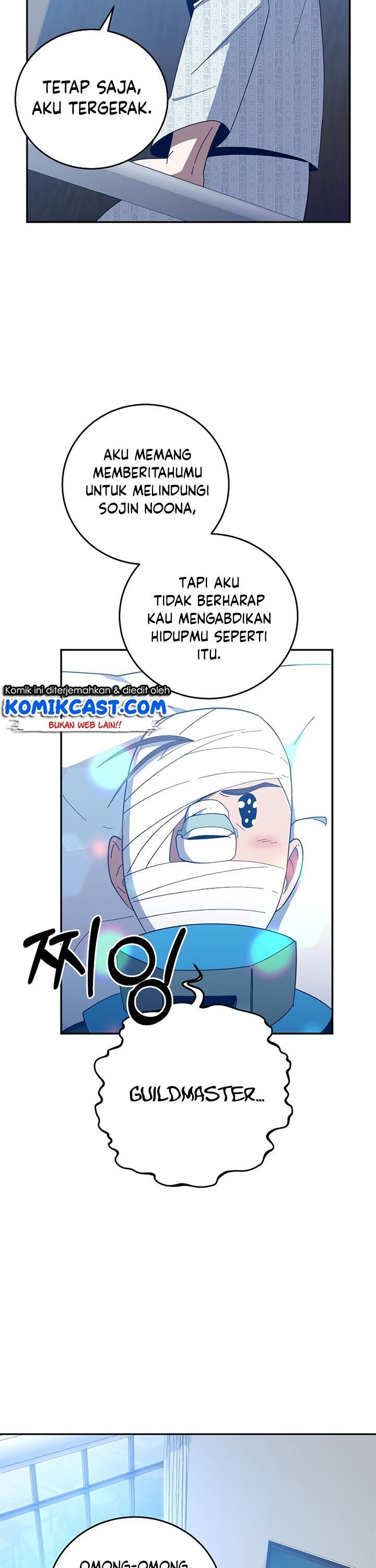 Panel 25