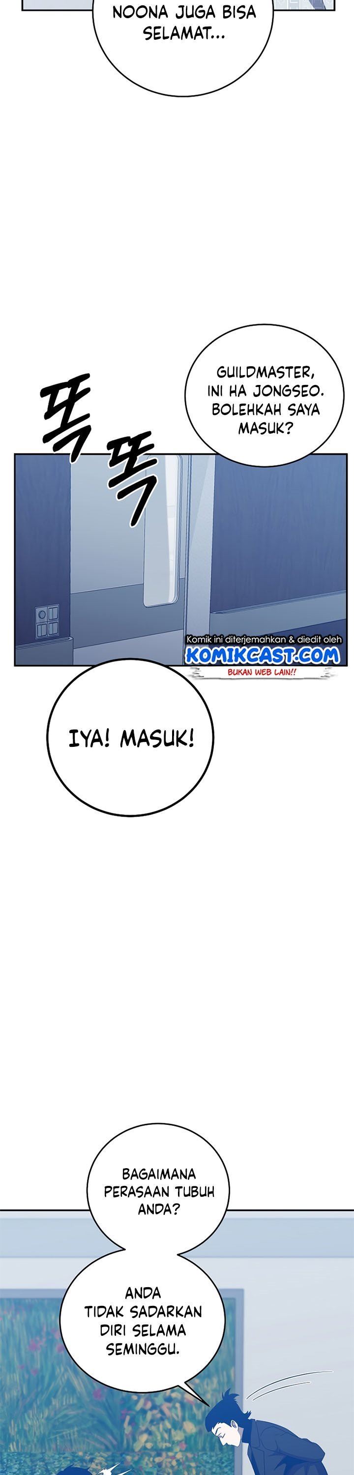 Panel 19
