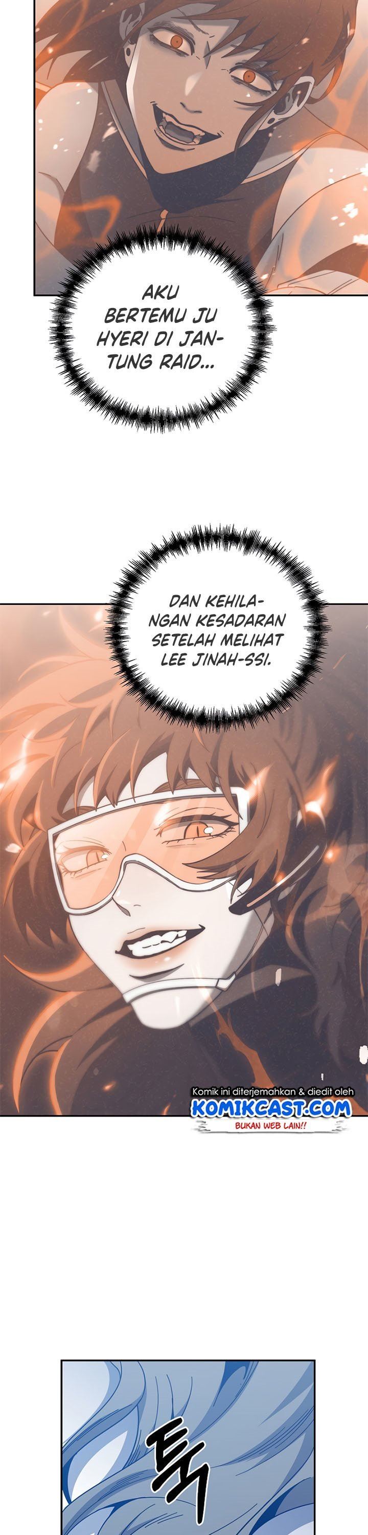 Panel 17