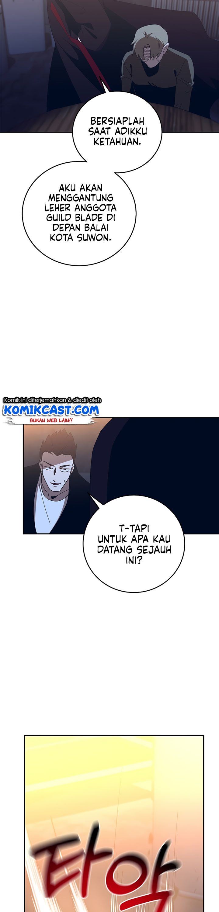 Panel 32