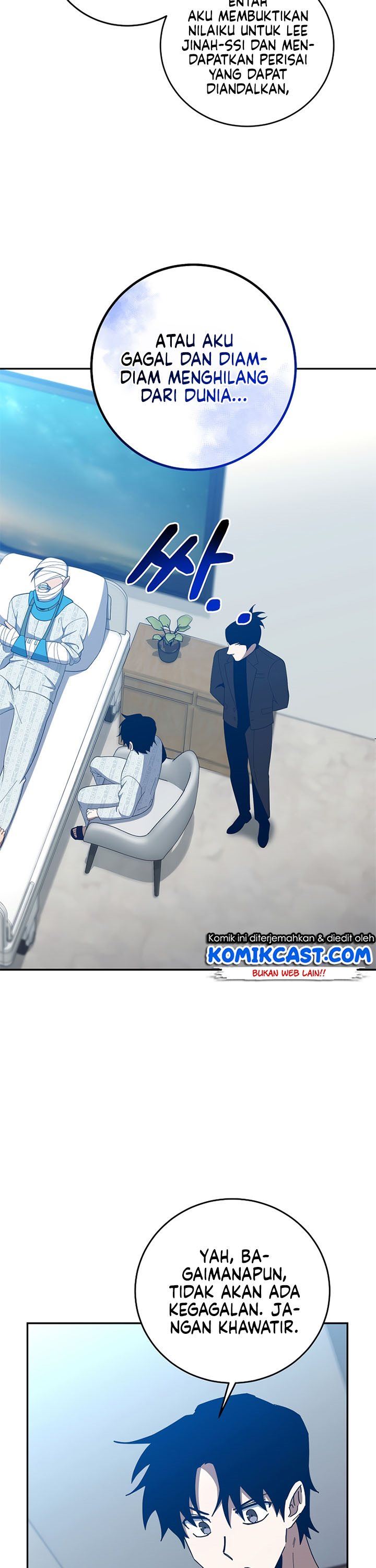 Panel 21