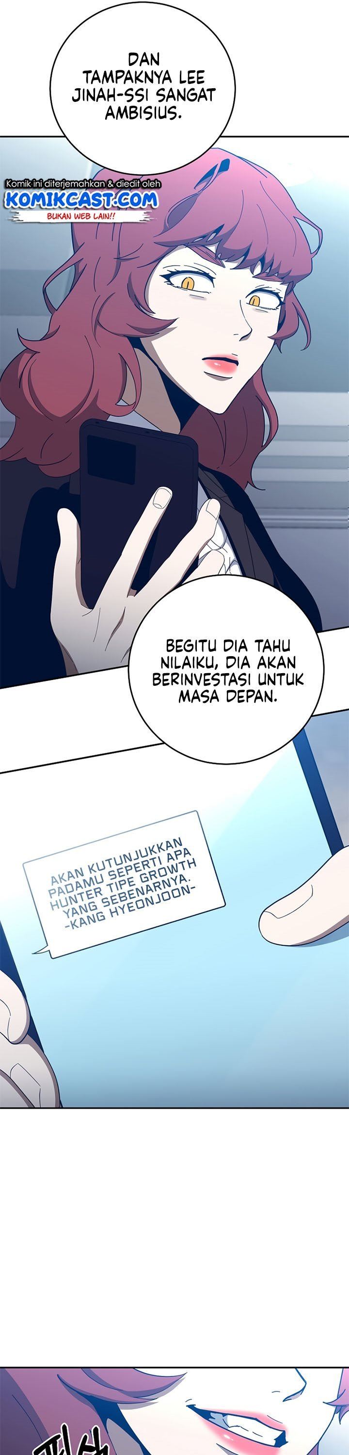 Panel 23