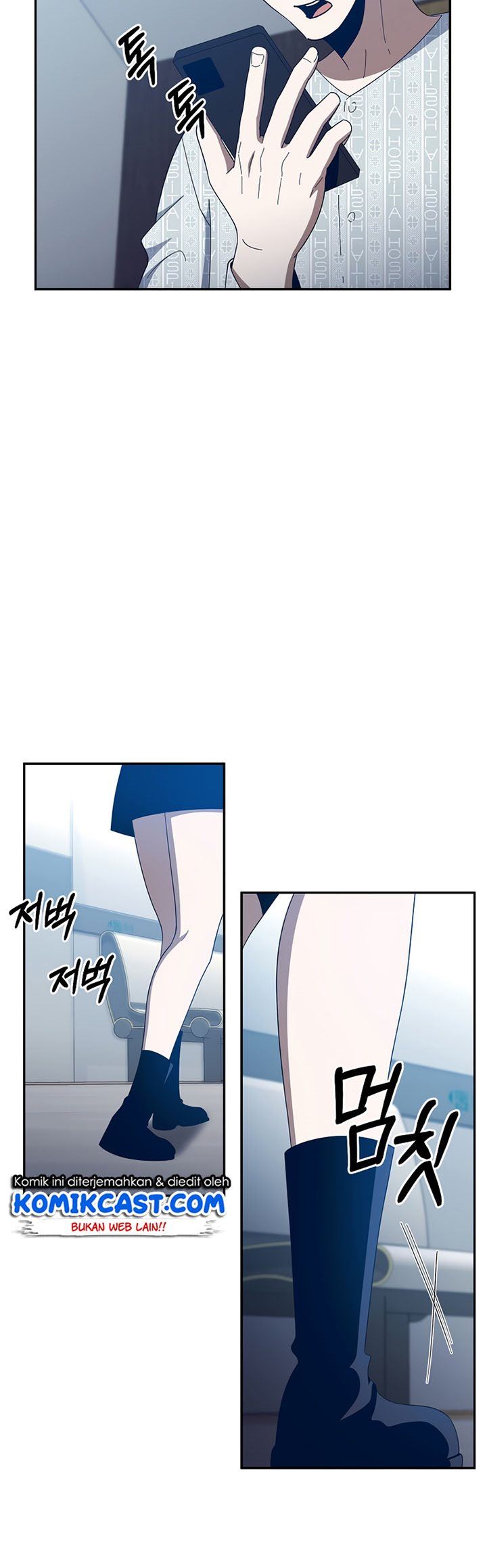 Panel 22