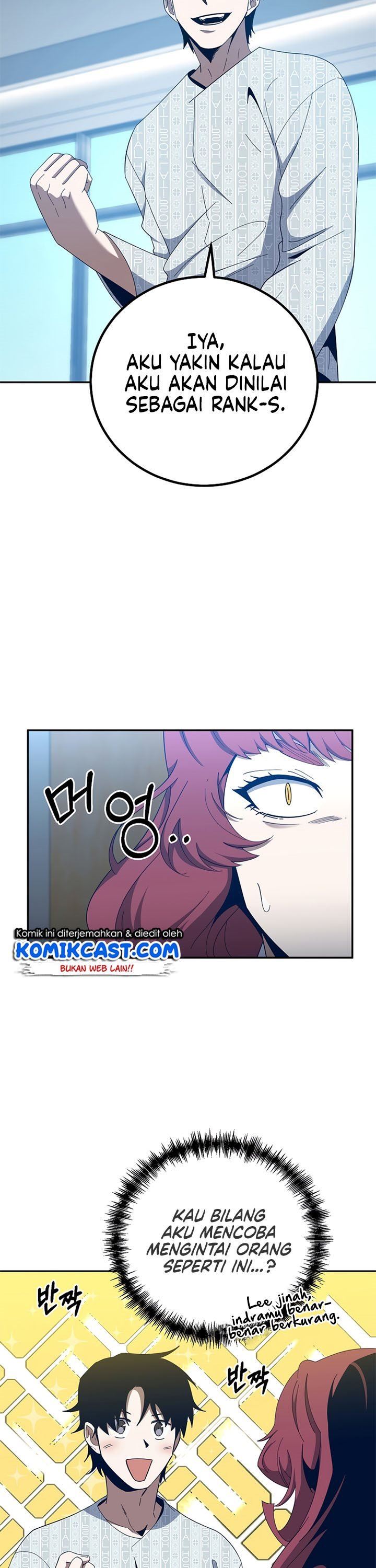 Panel 5