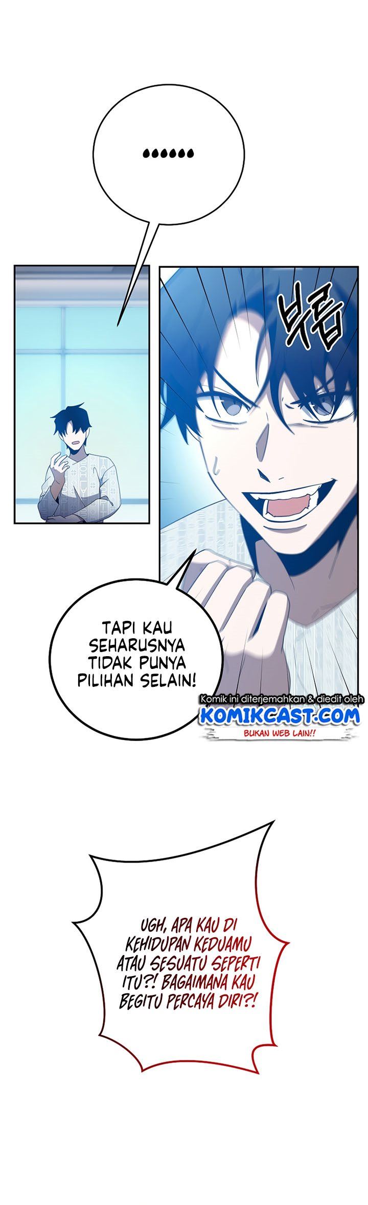 Panel 7