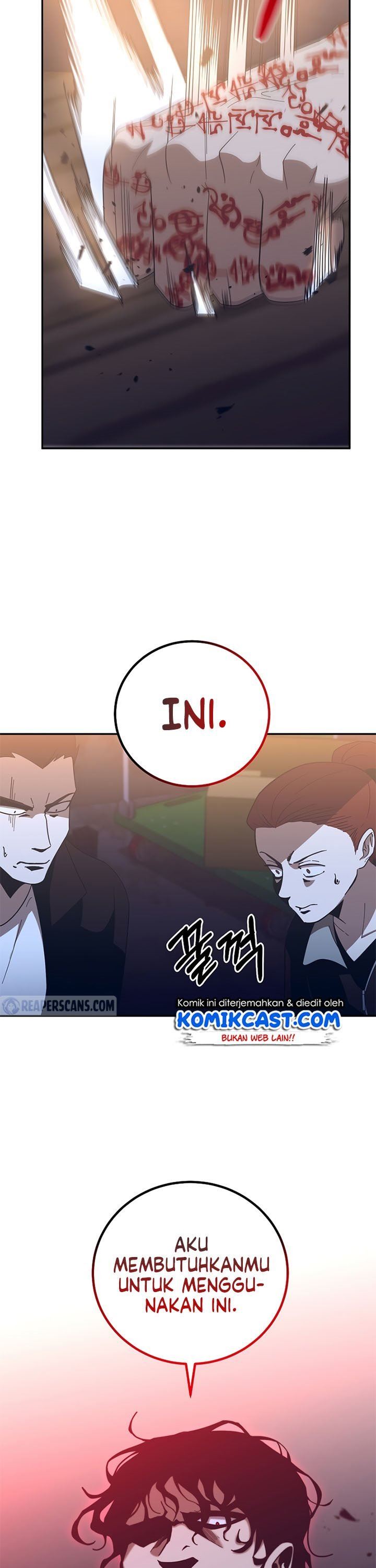 Panel 33