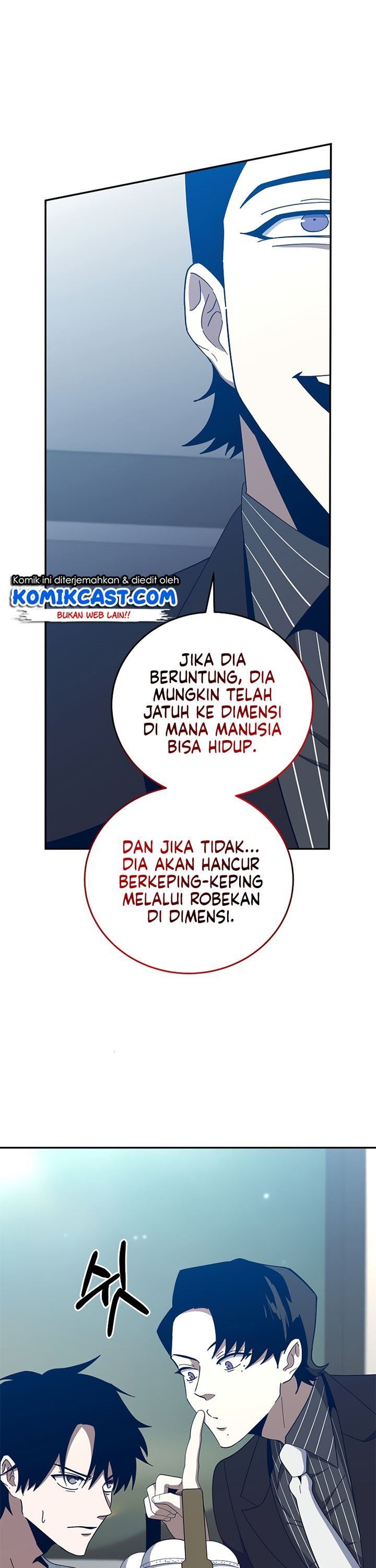 Panel 14