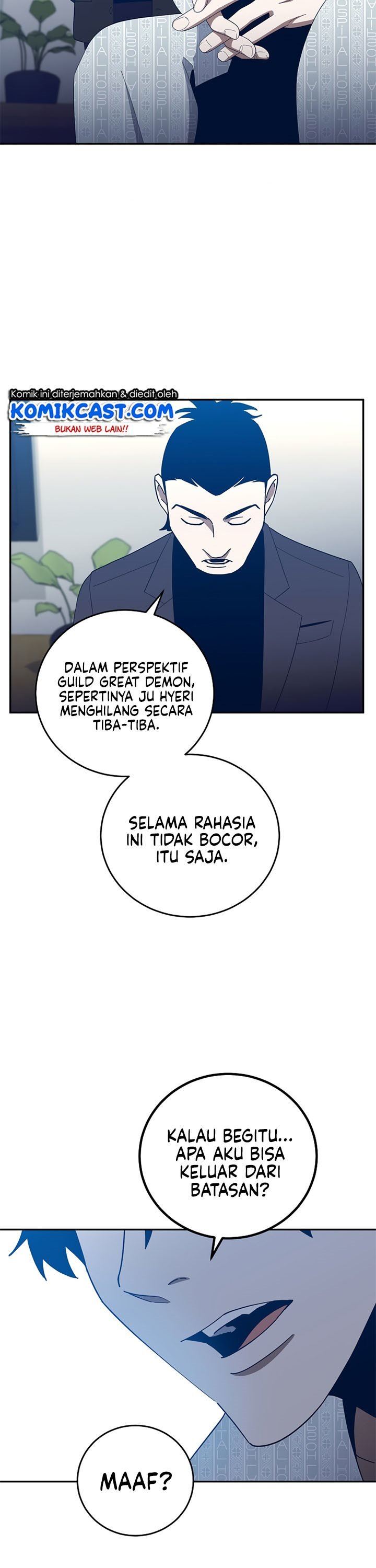 Panel 18