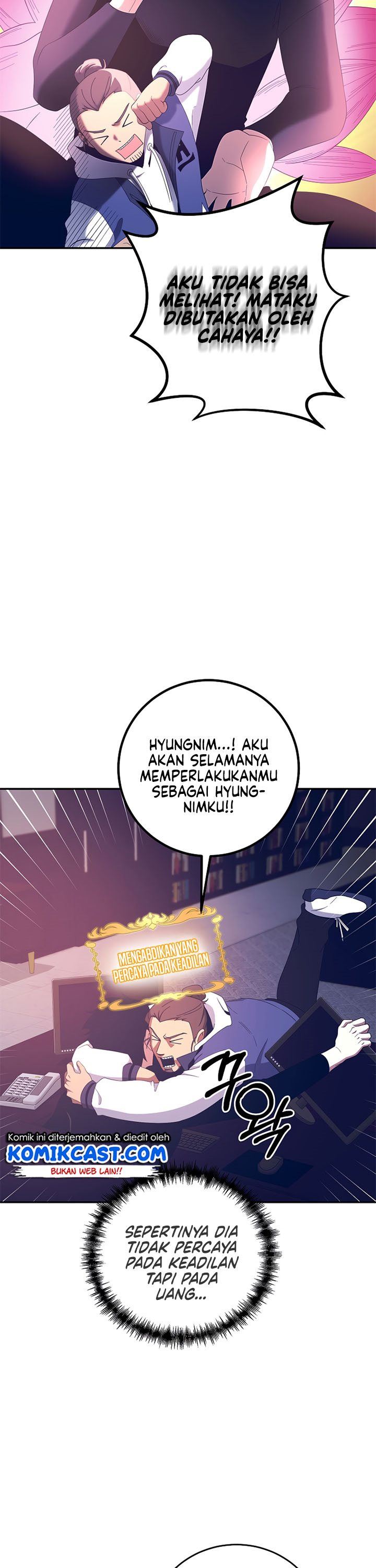 Panel 6