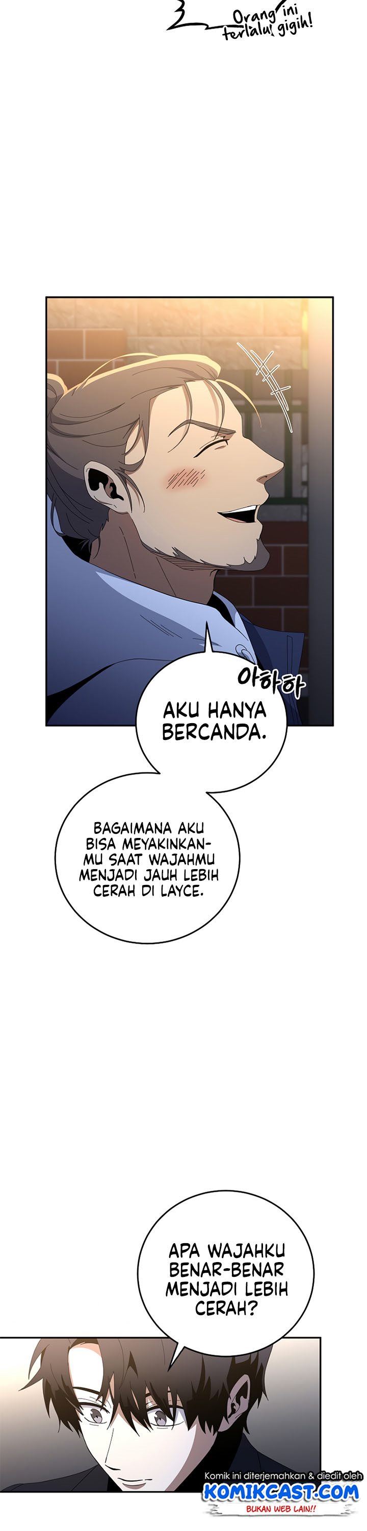 Panel 14