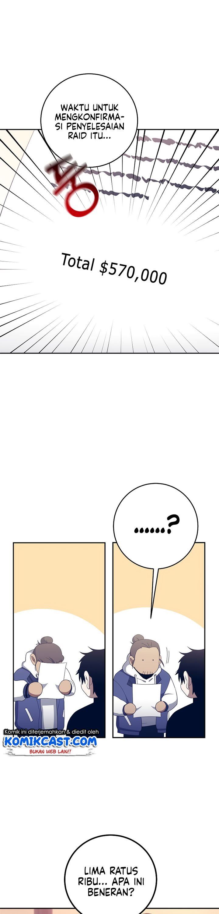 Panel 4