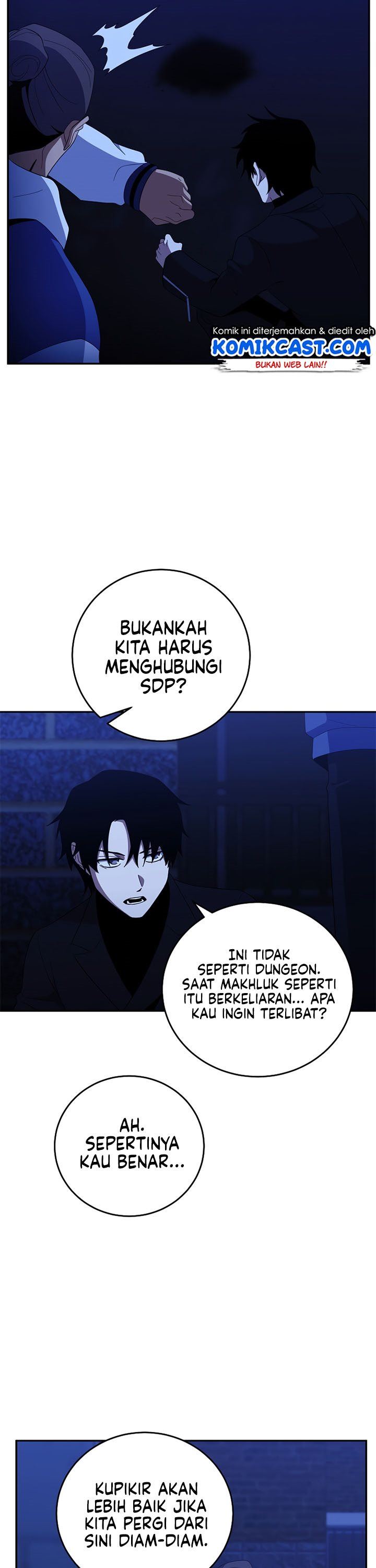 Panel 26