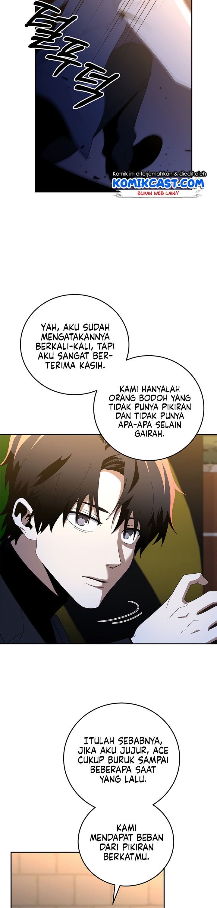 Panel 12