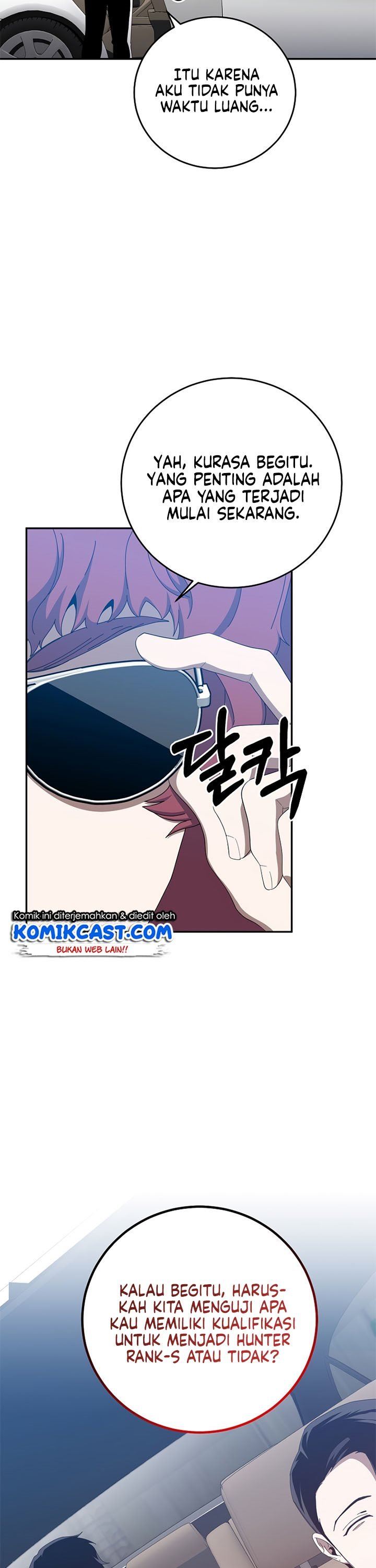 Panel 37