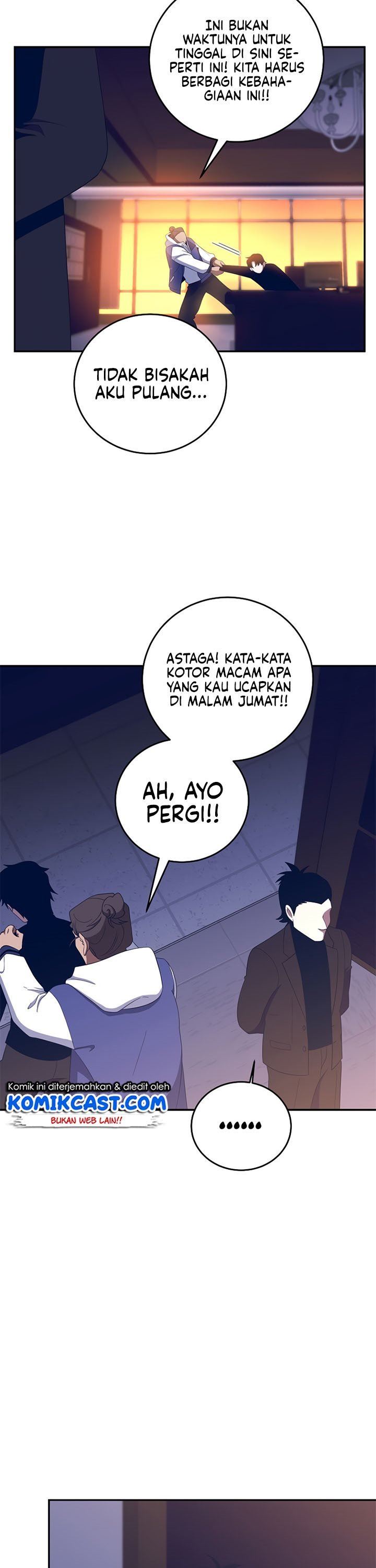 Panel 7