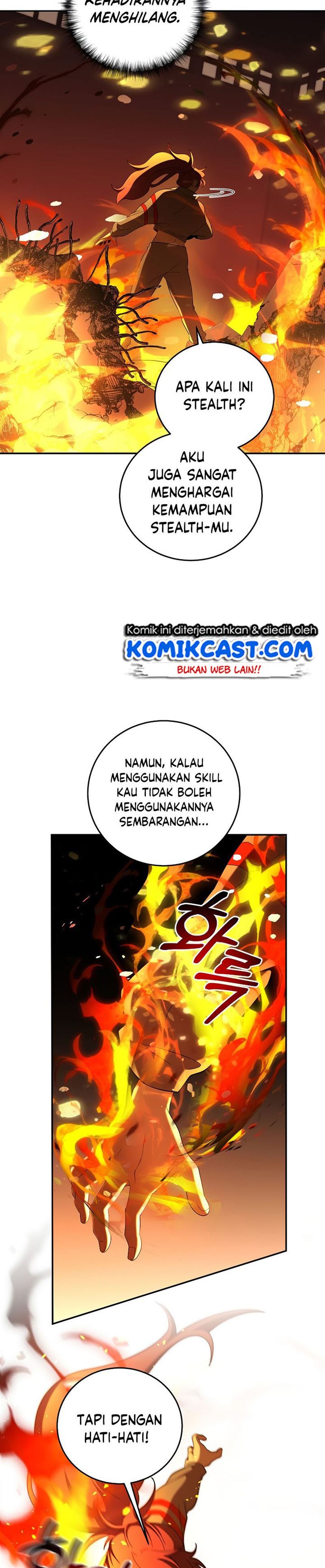 Panel 17