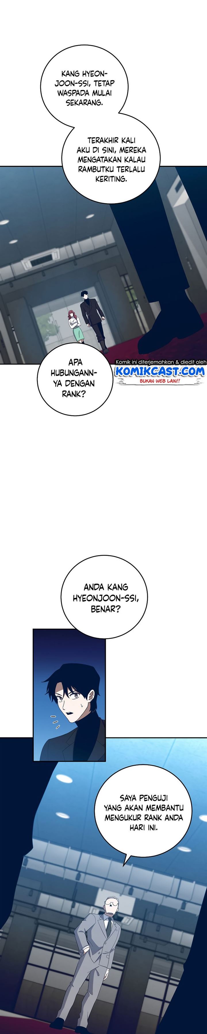 Panel 13