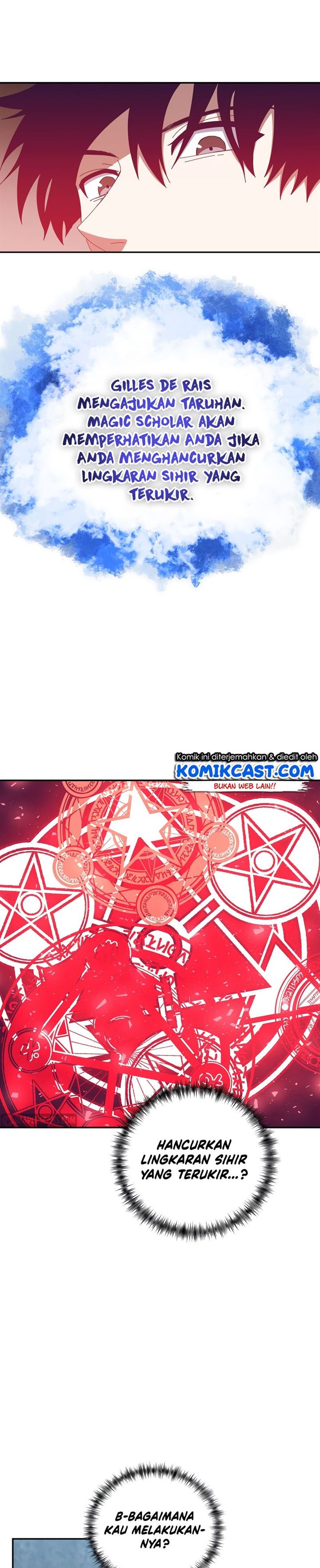 Panel 17