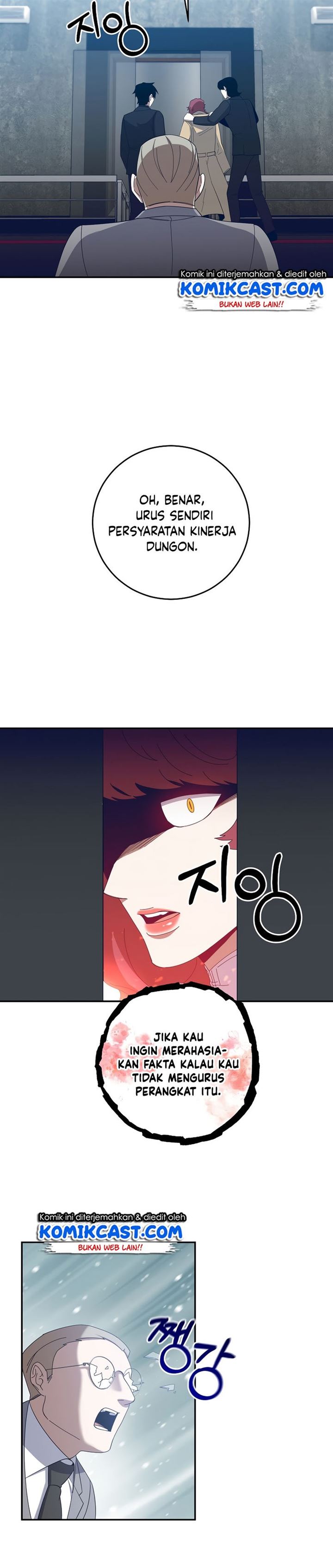 Panel 24