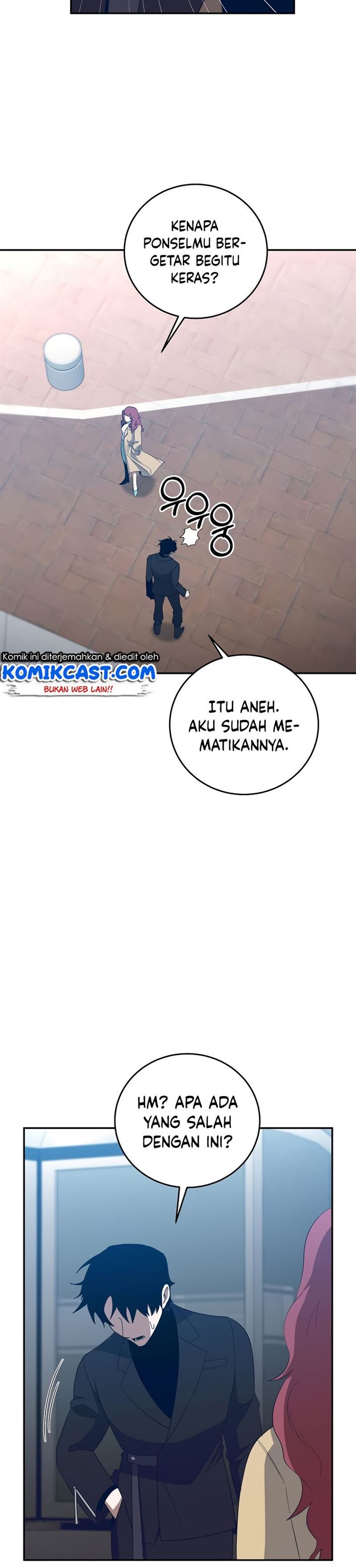 Panel 27