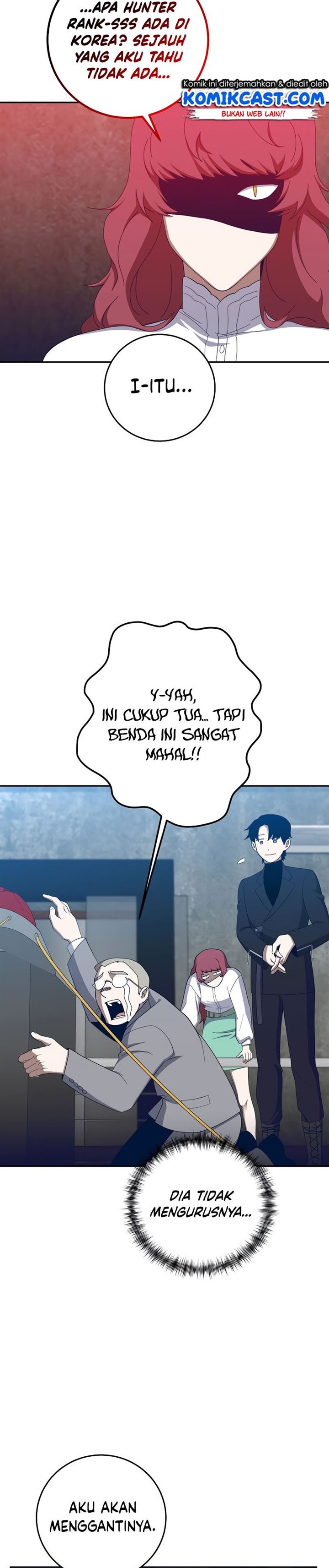 Panel 21