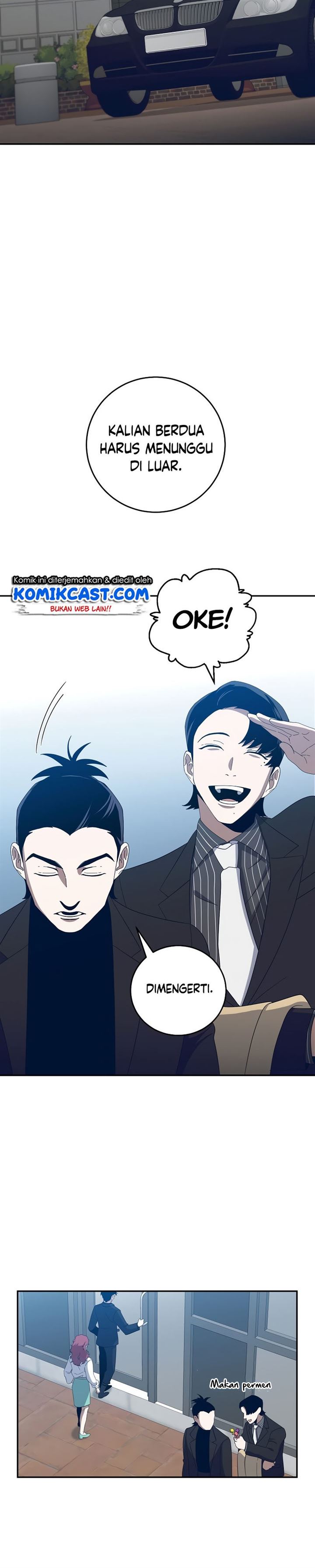 Panel 12