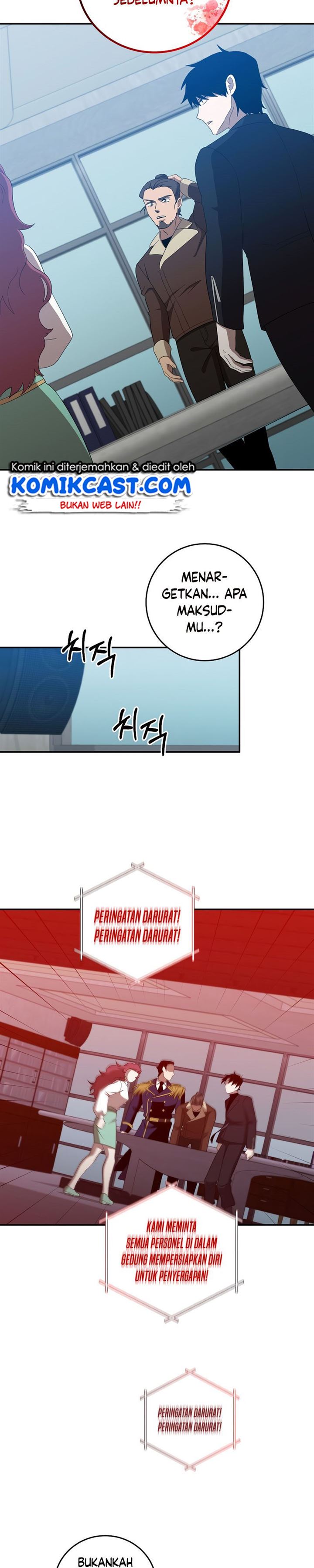 Panel 12
