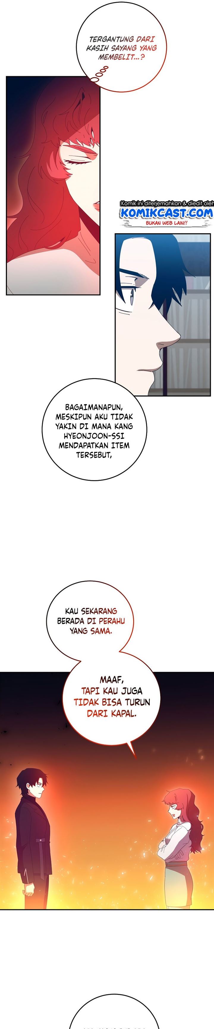 Panel 5
