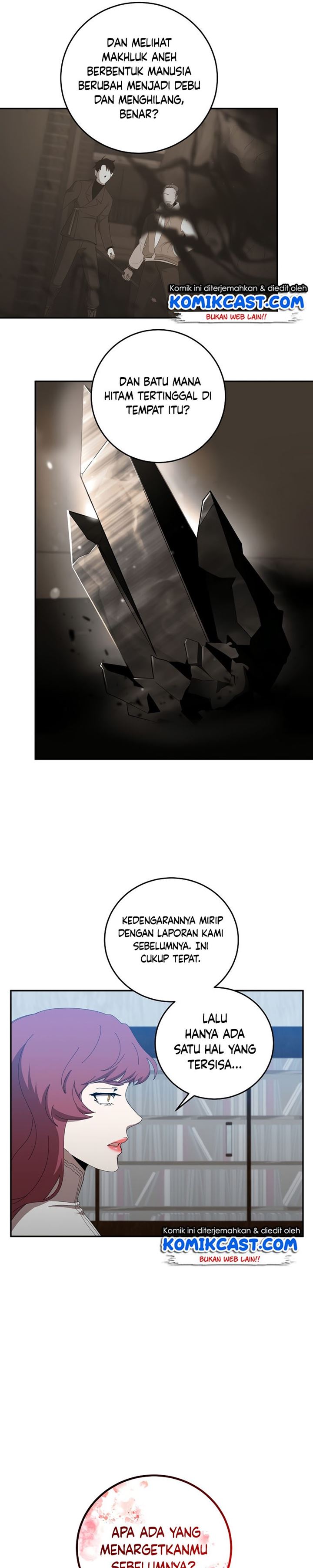 Panel 11