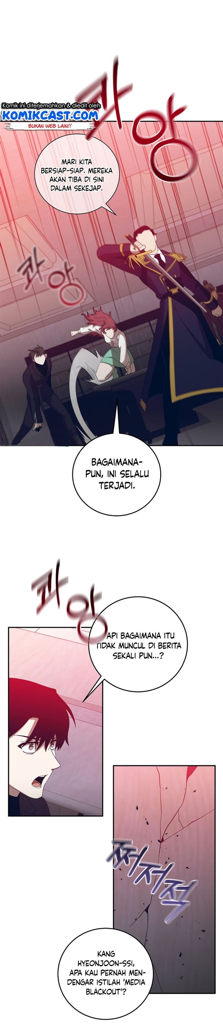 Panel 14