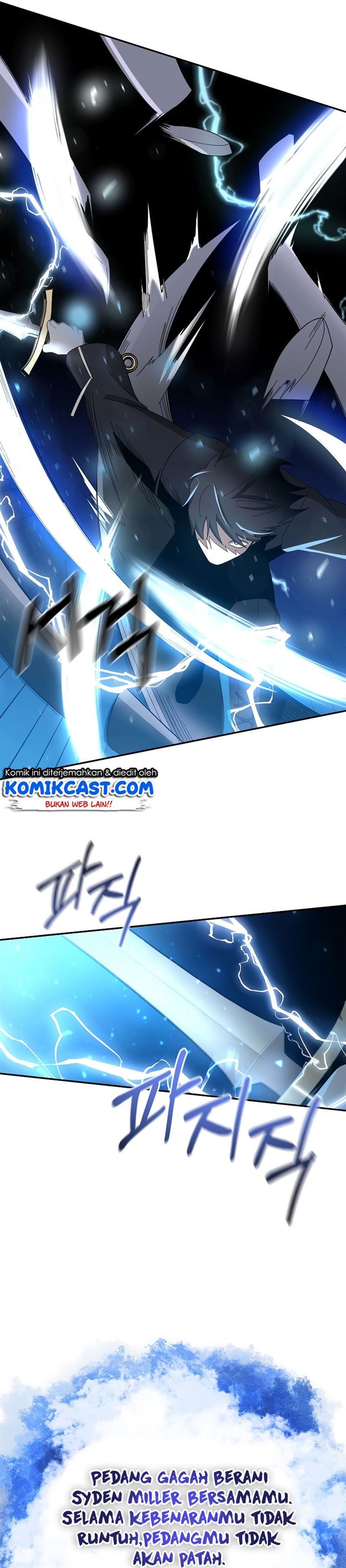 Panel 5
