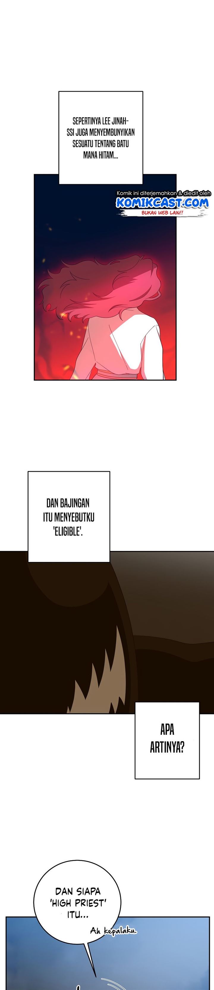 Panel 14